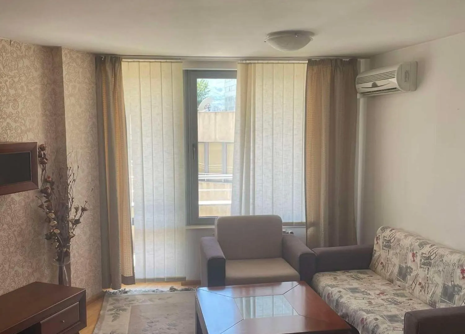 Park Residence Sofia